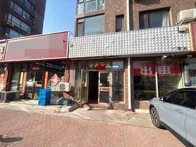 小区门口纯一层85平空铺出租无项目要求