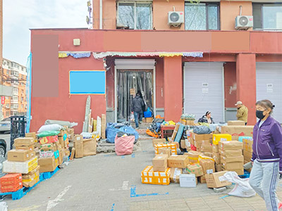 西岗日收1200件以上品牌驿站转让