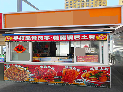 湾里金湾商城门前小吃店转让