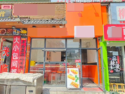 华南广场临街小吃店转让