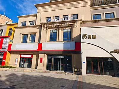 张前路亿家缘生个广场临街公建出租