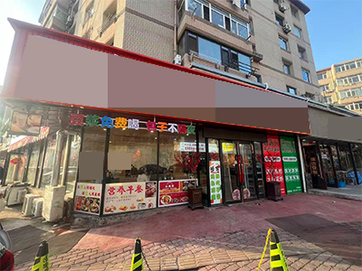 3.5万转带净化设备纯一层12米门头