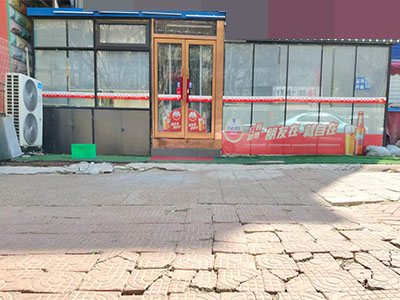 锦绣经营10年烧烤老店转让