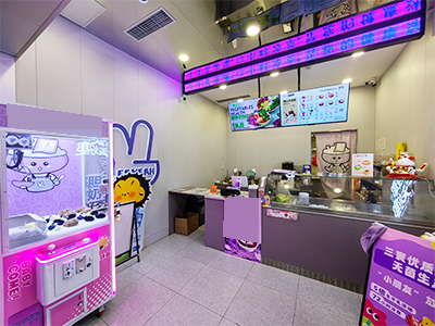 奥林匹克大型商场一楼品牌饮品店（月租3000）