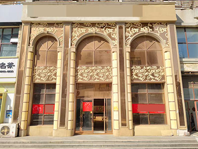 和平广场临街商铺出租