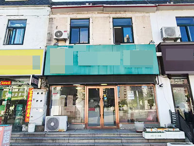 开发区安盛商业圈多年自营水果捞转让（带技术配方）