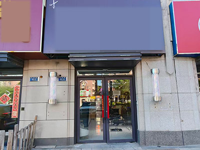 刘家桥香周路美发店转让