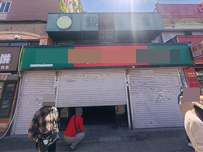 山东路公建出租(上下两层)