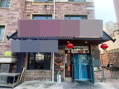 金湾商城对面纯一层餐饮店带三相电