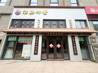 金马路德泰时代广场一楼门头出租