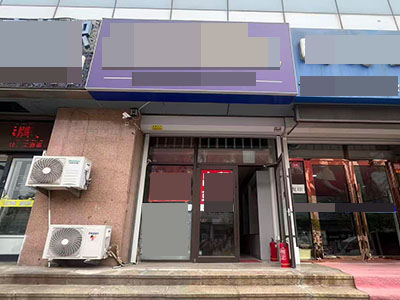 金玛商城门口两层带上下水空铺出租