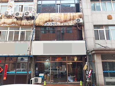 开发区五彩城经营多年剧本杀转让
