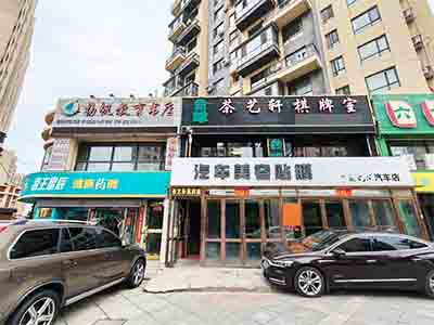 金州临街纯一层320平公建出租(可分租)