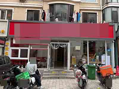 西安路商圈纯一层快餐店转让