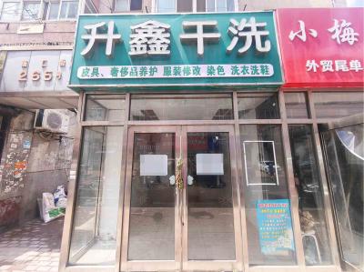 太原街商业街空铺出租