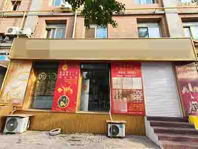 中山民主广场近日航商铺转租