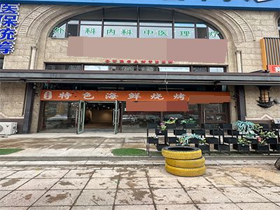 开发区红梅空铺出租(项目不限)可分租