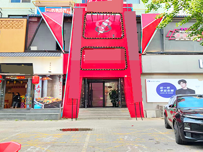 罗斯福后身营业中餐饮店（寻合作伙伴详聊）