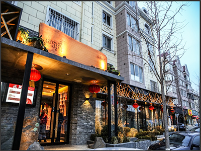 凌水理工西南门500平餐饮店转让