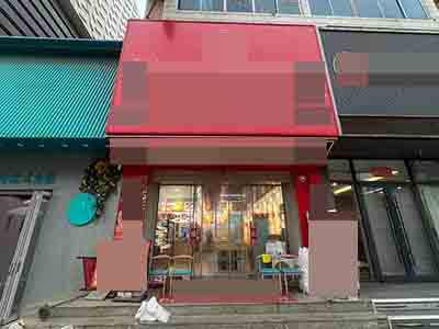 亿合城南门口纯一层90平餐饮店