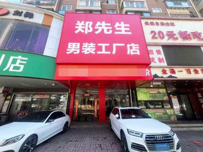 西安路普惠生鲜旁临街纯一层150平空铺出租