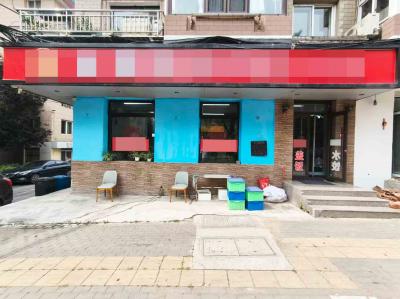 中山铁路医院西门临街餐饮店转让
