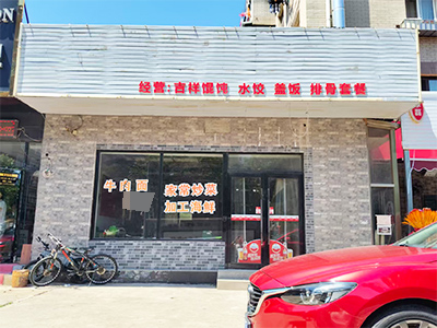 孙家沟公交站旁纯一层空铺出租