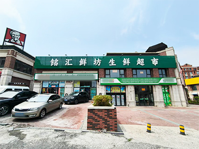 前关金地关厢路主道旁公建出租可分租