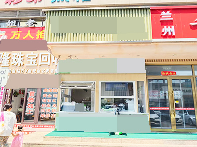 西安路品牌水吧转让