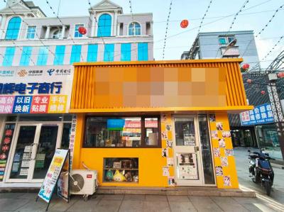 金州步行街临街弹珠游戏厅转让