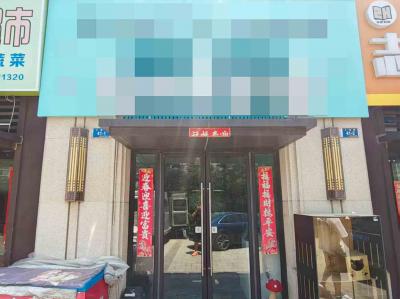 七贤路精装纯一层空铺出租