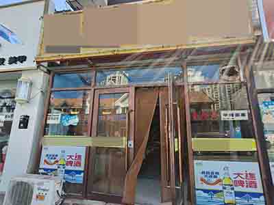 盐场海鲜街快餐店转让