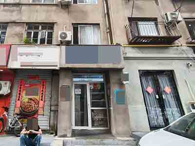 西安路罗斯福后身临街品牌咖啡店转让