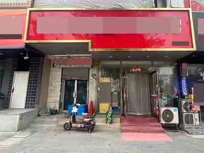长春路主道150平纯一层餐饮转让