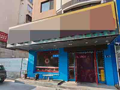 八一路主道旁220平烤肉店转让