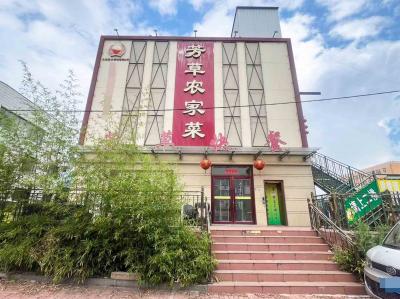 500平带装修空铺出租年租15可谈