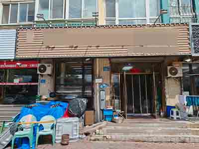 辛吉街多年餐饮老店转让