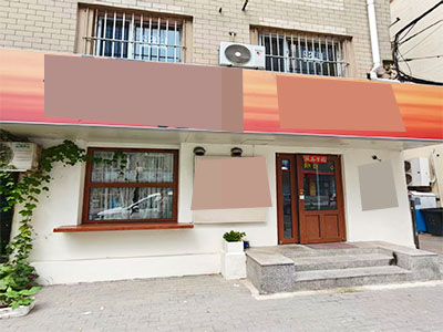 火车站长江路精装餐饮店转让