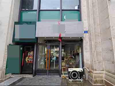 中山桃源街果切店出兑