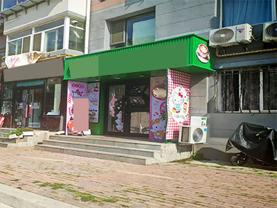南沙街精装蛋糕甜品店转让