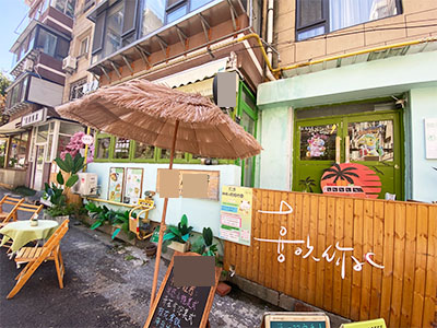 中山医院旁50平精装咖啡店转让