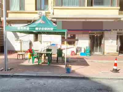 华南经营8年烧烤店低价转让