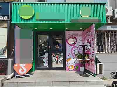 南沙街精装蛋糕甜品店转让
