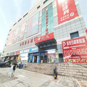 开发区健身会所内咖啡轻食店转让