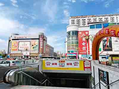 金州地一城店铺出租
