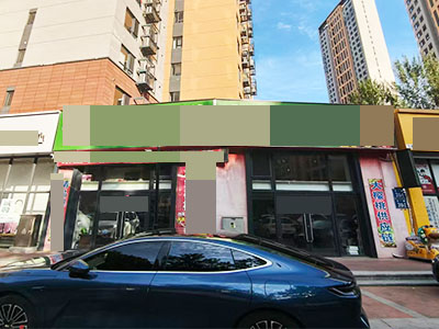 金州万科城临街近小区门口空铺出租
