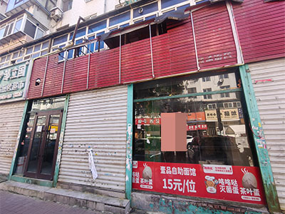西安路泉涌街公建出租