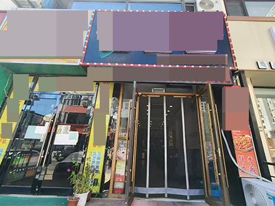 开发区安盛临街餐饮转让