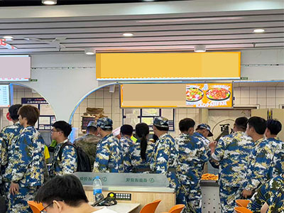 旅顺交大校内米饭类档口支持考察