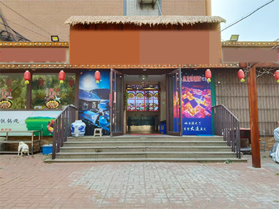 南沙纯一层带院餐饮店转让